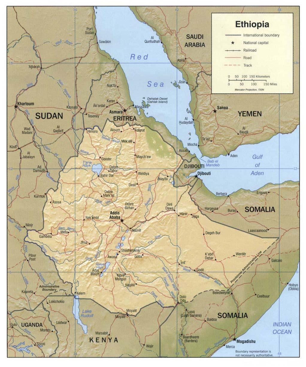 peta Ethiopia peta 1980